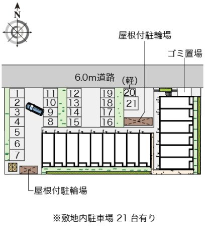 クレイノモアナルア　ドエルのその他