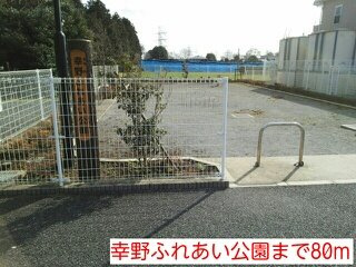 ハーモニーコートＣの周辺|幸野ふれあい公園まで80m