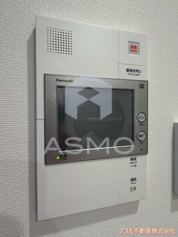【セキュリティ】
