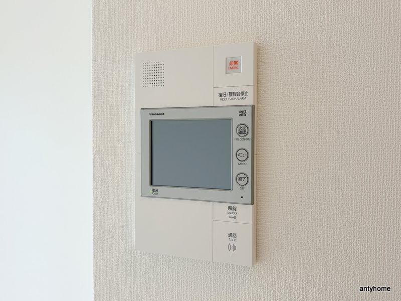 エスリード大阪イーストエッジ　仲介手数料無料のセキュリティ