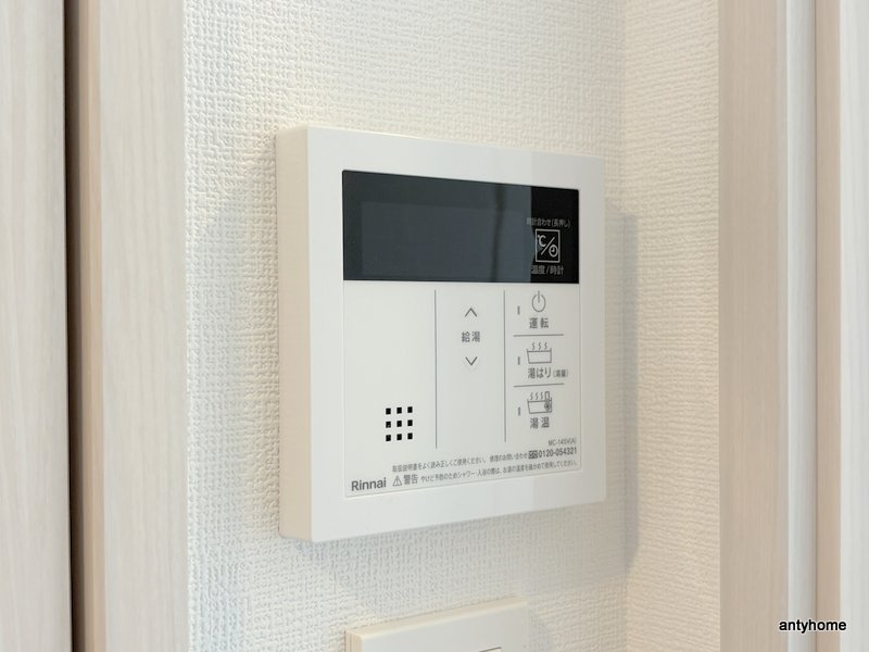 エスリード大阪イーストエッジ　仲介手数料無料の内装