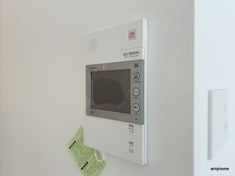 エスリード大阪イーストエッジ　仲介手数料無料のセキュリティ