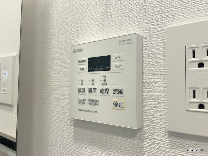 エスリード大阪イーストエッジ　仲介手数料無料の内装