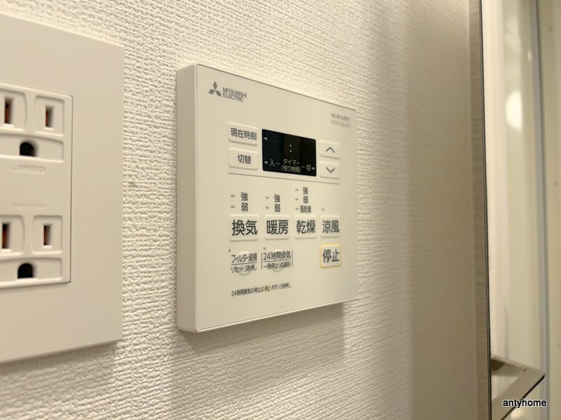 エスリード大阪イーストエッジ　仲介手数料無料の内装