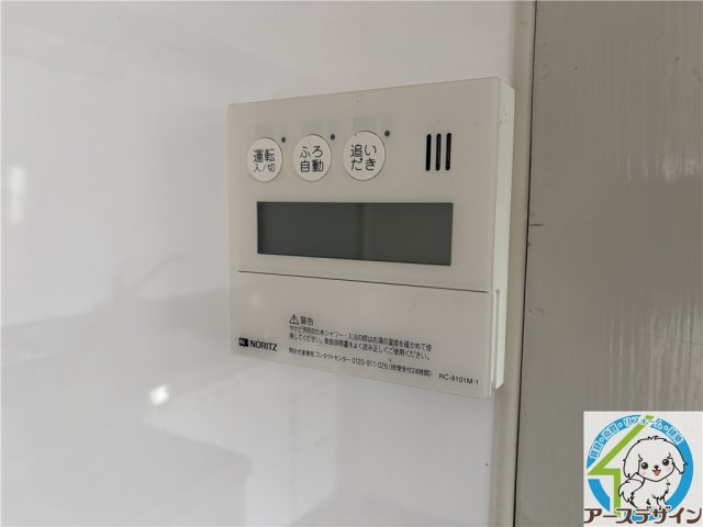 Ksハイツ西明石の設備