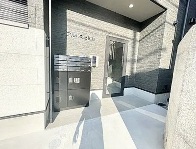 【その他】 | アルバス上野東