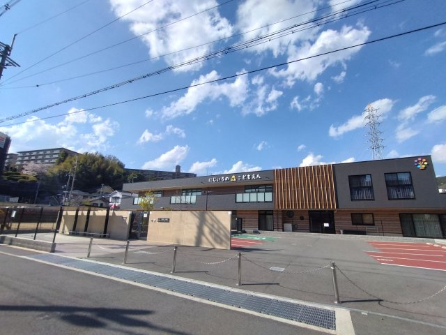 ユニハイム高槻の周辺|にじいろの森こども園