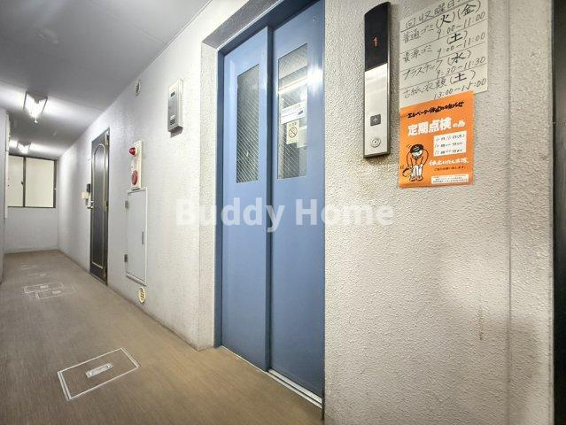 ロイヤルヴィラ昭和町のその他共用部分