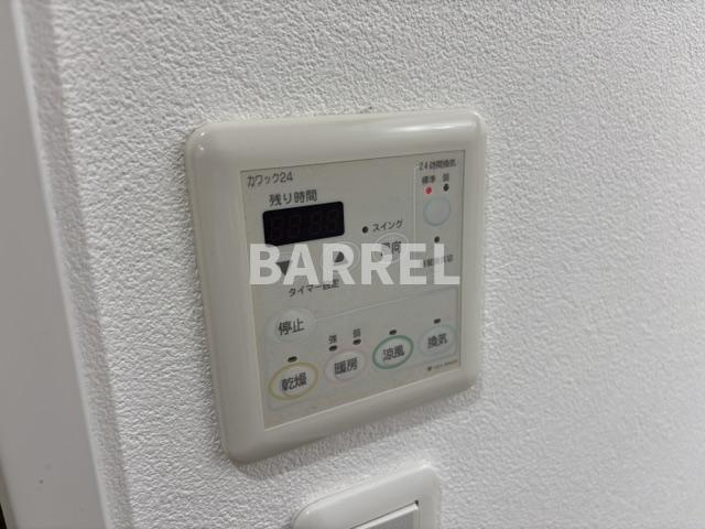 モンリベルテ箕面の設備