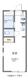 大田区田園調布２丁目のアパートの画像