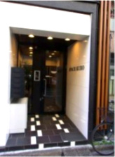 大田区西蒲田７丁目の賃貸マンションのエントランス