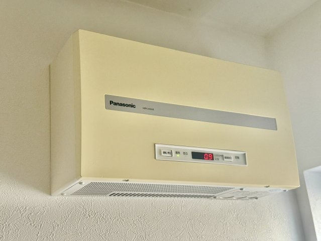 【太陽光パネル付き】笠間市大田町中古戸建の発電・温水設備
