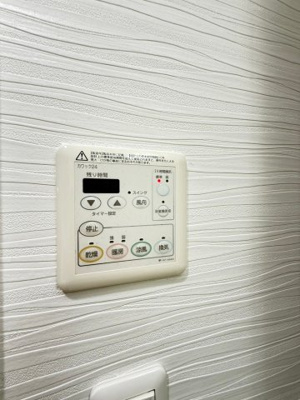 【設備】 | グランドロアール天満橋