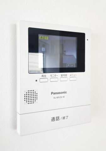 トレゾール山城のセキュリティ