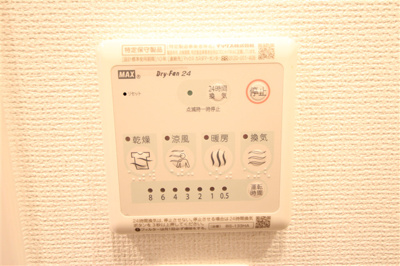 【設備】 | セレニテ日本橋プリエ