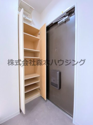 【収納】 | 　エクセレント忍ヶ丘 | シューズボックスついてます