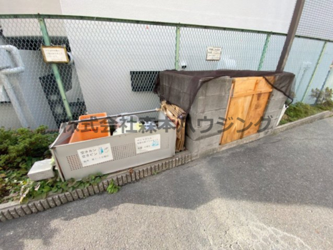 【その他共用部分】 | 　エクセレント忍ヶ丘 | 専用ごみ置き場です