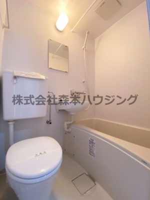 【浴室】 | 　エクセレント忍ヶ丘 | お風呂で日々の疲れを落としましょう