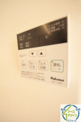 レジェンドヒルズの設備|※類似写真