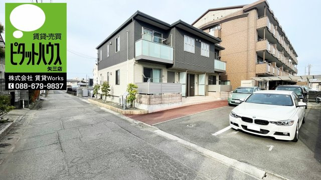プロヌーブ昭和