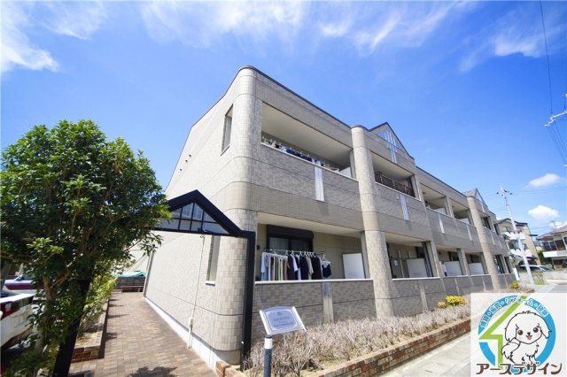 シャンティ