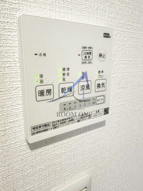 グランドテラス南太田