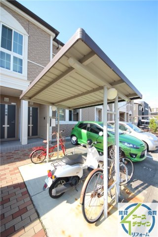 エイトリーブスのその他共用部分