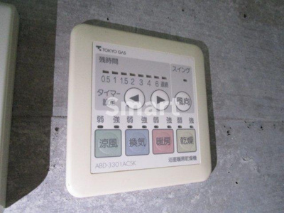 【その他】 | Estudio