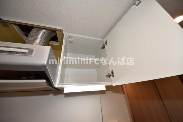 ミラージュパレス難波グランツ