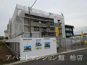 グランディール柏の葉の外観