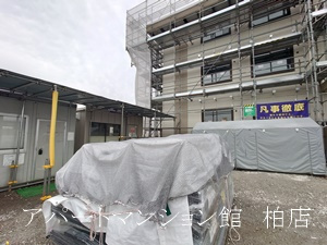 グランディール柏の葉のその他
