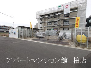グランディール柏の葉の駐車場