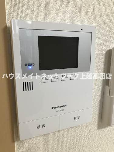 フォンテーヌのセキュリティ|モニターホン