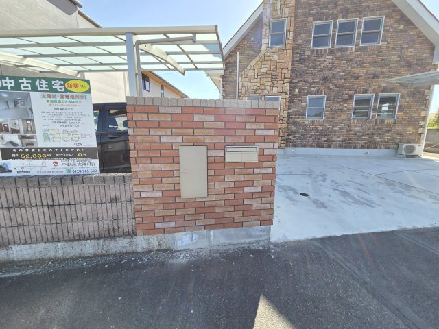 桐生市相生町　中古住宅の設備