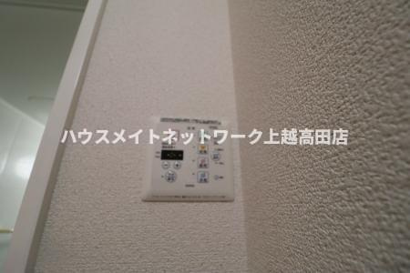 アネシス駅南の設備|浴室換気乾燥機
