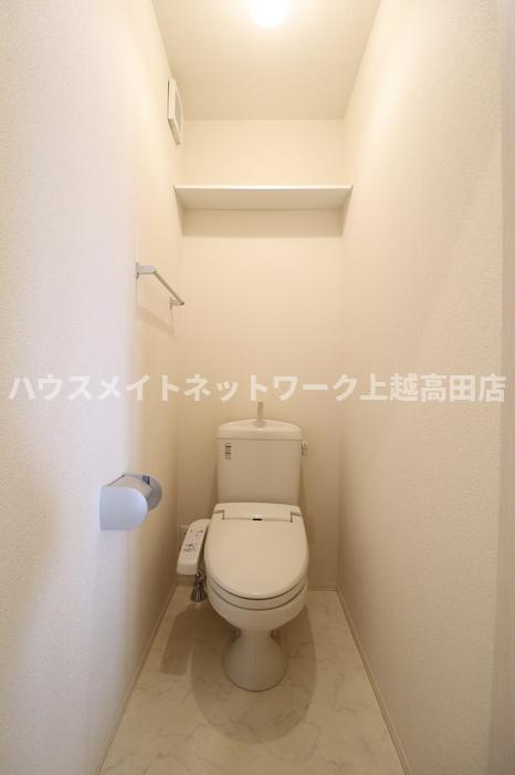 アネシス駅南のトイレ|温水洗浄暖房便座