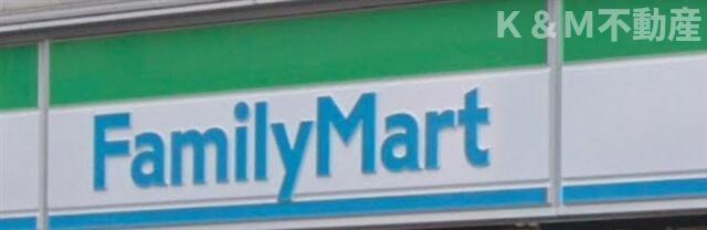 ヴランドール柏中央の周辺|ファミリーマート柏中…まで51m 