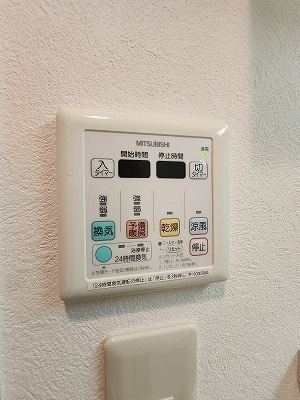 【設備】 | Ｈ＆Ｃ