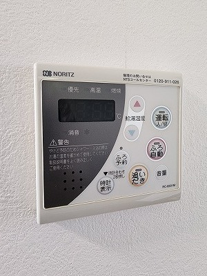 【設備】 | Ｈ＆Ｃ
