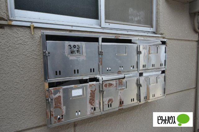 新前橋ハイツのその他