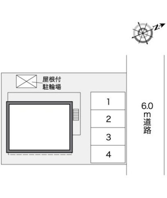 【その他】 | レオパレスＥｉｇｈｔｙⅡ
