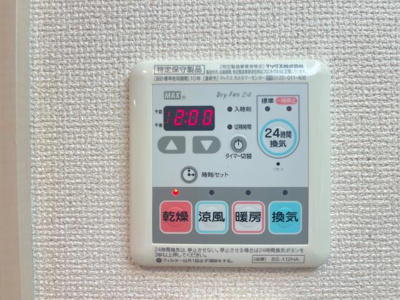 【その他】 | アクアサイド | 浴室乾燥機