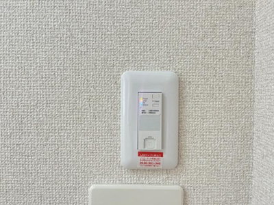 【設備】 | アクアサイド | Wi-Fi