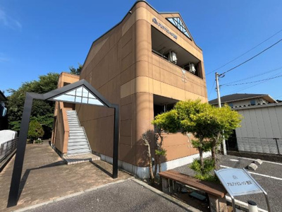 【外観】 | アルファビレッジ豊岡 | 外観写真（昼）