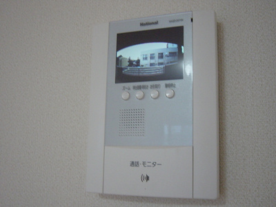 【内装】 | アルファビレッジ豊岡 | カメラ付インターホン