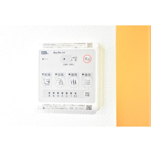 アンベリール御徒町の内装