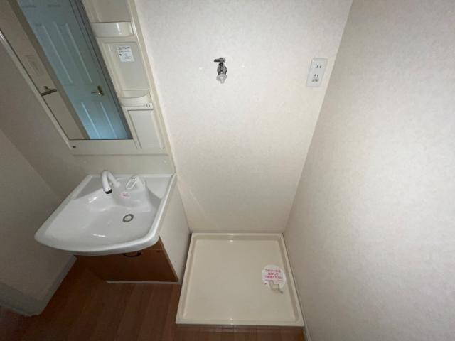 スカイピアのその他|洗濯機置場