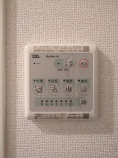 梅雨や花粉の時期に重宝する浴室乾燥機♪