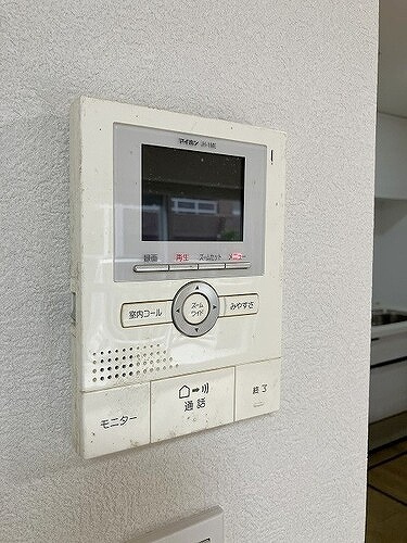 ライオンズマンション平岸第３のその他|モニタ付インターホン