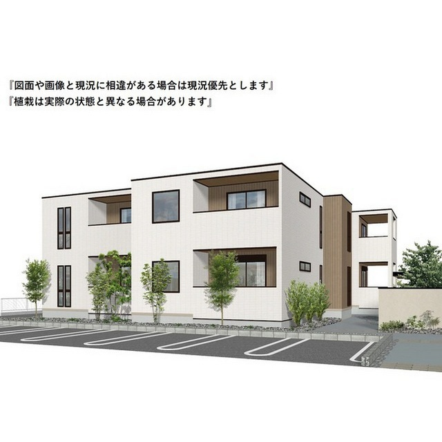岐阜市鏡島南１丁目のアパートの外観